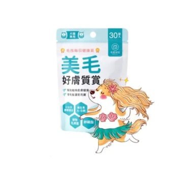 MaoEat Hydrolyzed Collagen 30 tab
